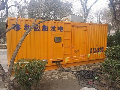 闽侯柴油发电机维修保养工作要做哪些